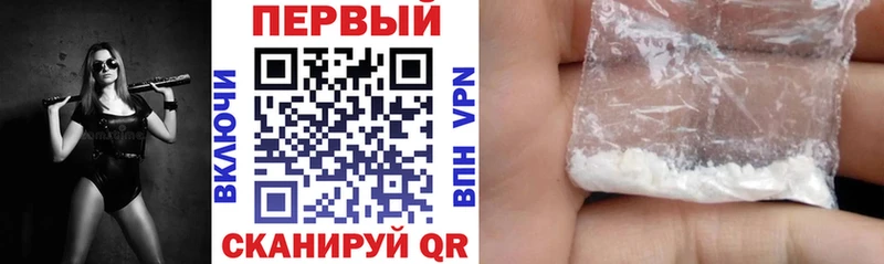 Amphetamine Premium Мариинск