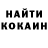 Amphetamine VHQ Egor Deyn