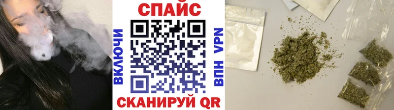 БУТИРАТ жидкий экстази  MEGA вход  Мариинск 