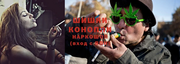 альфа пвп VHQ Магас