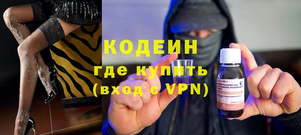 метамфетамин Магадан