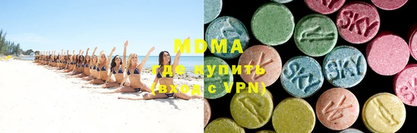 Альфа ПВП Майский