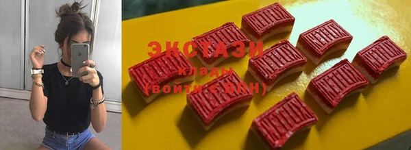 Альфа ПВП Майский