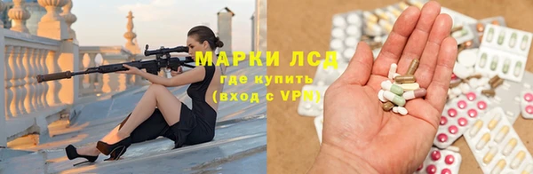 Альфа ПВП Майский