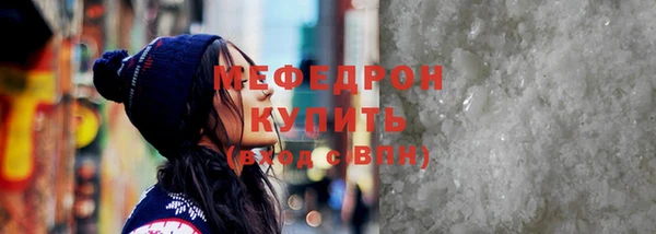 Альфа ПВП Майский