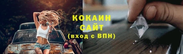 Альфа ПВП Майский
