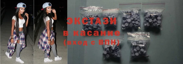 Альфа ПВП Майский
