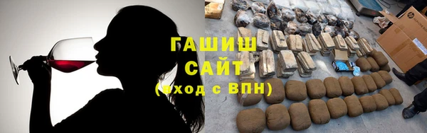 Альфа ПВП Майский