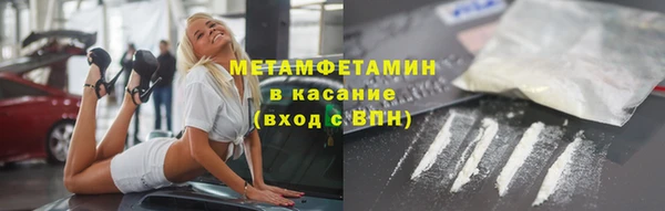 Альфа ПВП Майский