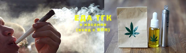 Альфа ПВП Майский