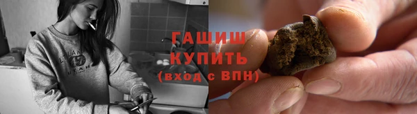 Альфа ПВП Майский