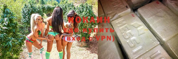 Альфа ПВП Майский