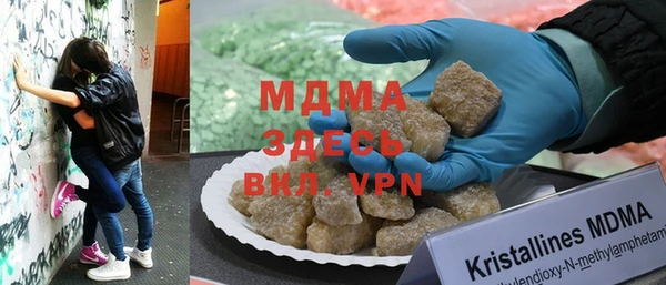 Альфа ПВП Майский
