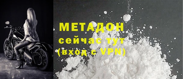 Альфа ПВП Майский