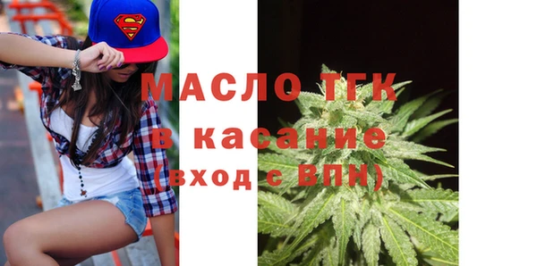 Альфа ПВП Майский