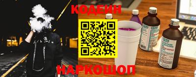 крисы Гай