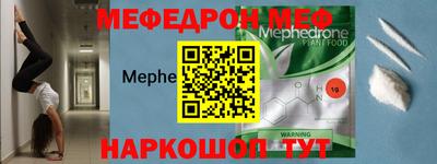 синтетический гашиш Гатчина