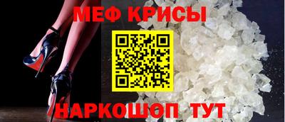 крисы Гай