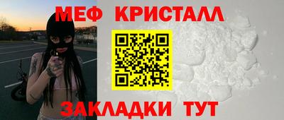 синтетический гашиш Гатчина
