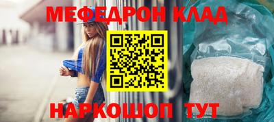 синтетический гашиш Гатчина