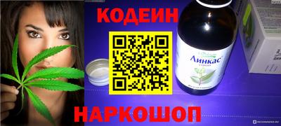 мефедрон Гагарин