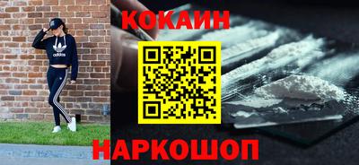 синтетический гашиш Гатчина