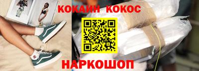 крисы Гай