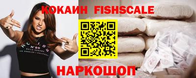 синтетический гашиш Гатчина