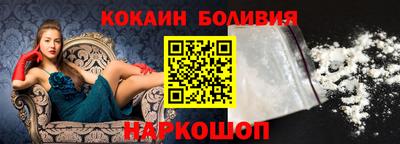 крисы Гай