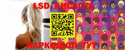мефедрон Гагарин