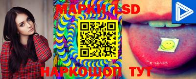 крисы Гай