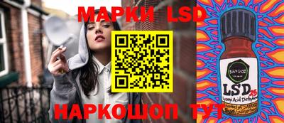 мефедрон Гагарин