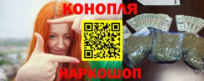 мефедрон Гагарин