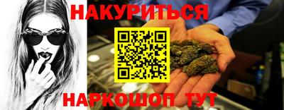 крисы Гай