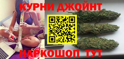 синтетический гашиш Гатчина