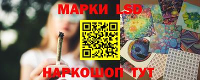 синтетический гашиш Гатчина