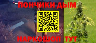синтетический гашиш Гатчина