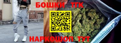 мефедрон Гагарин