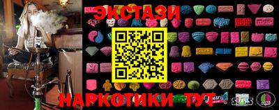 крисы Гай