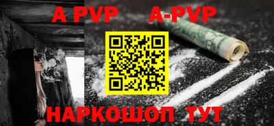крисы Гай