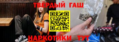 скорость Балашиха