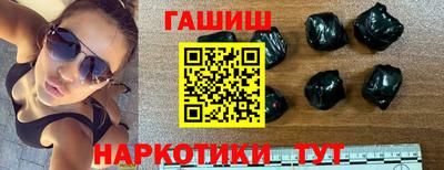 скорость Балашиха