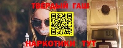 мефедрон Гагарин