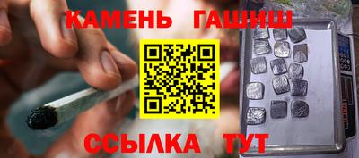 крисы Гай