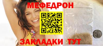синтетический гашиш Гатчина