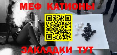 крисы Гай