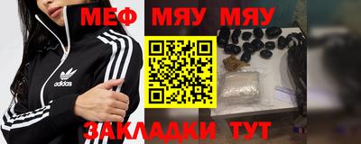 синтетический гашиш Гатчина