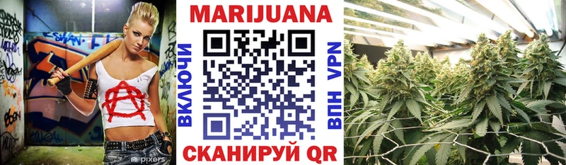 дарнет шоп  kraken как зайти  Канабис SATIVA & INDICA  Мариинск 